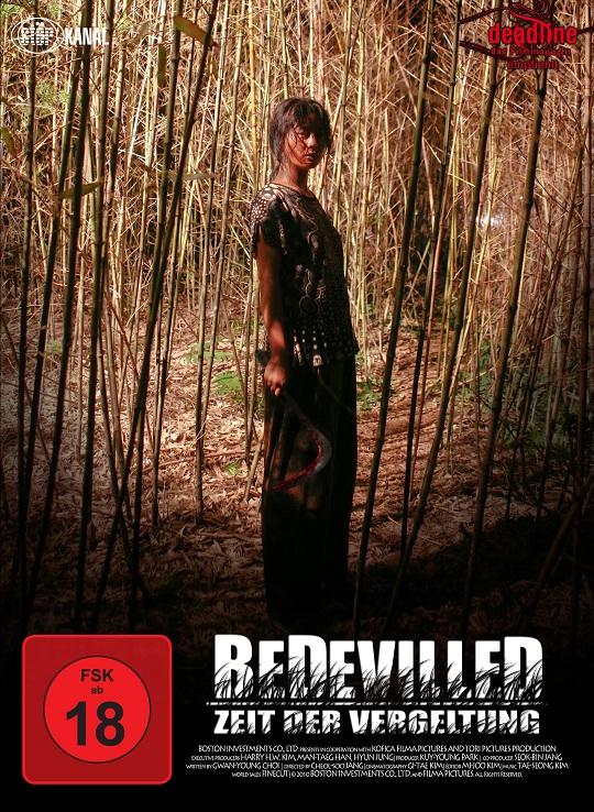 Bedevilled - Cinnet (2010) DVD COVER & LABEL-bedevilled-dvdcoverjpg