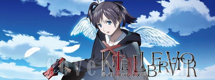 Kite Liberator Anime Font-444616jpg