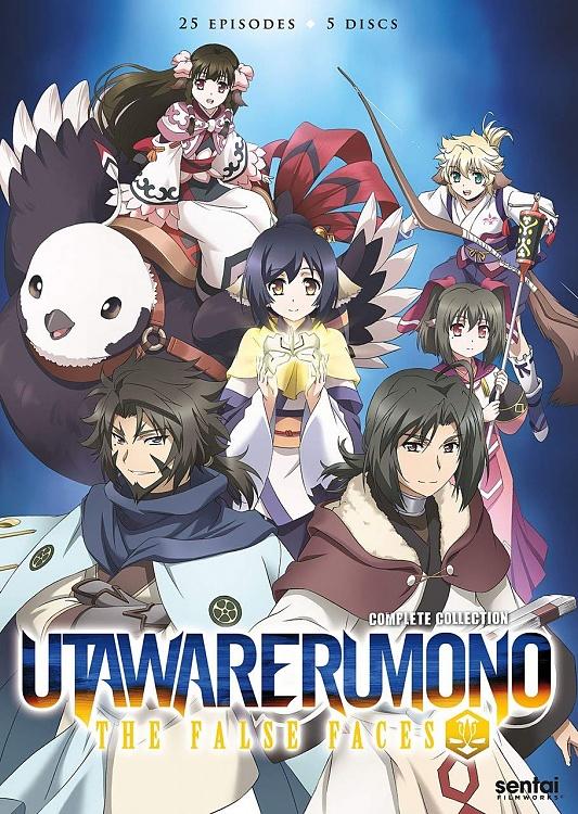 Utawarerumono -The False Faces (Anime) Font-81enfybeb-l_sl1280_jpg